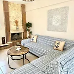 Papagiorgio Luxury And Harmony Вилла